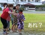 スイカ割り ①「あれ？」