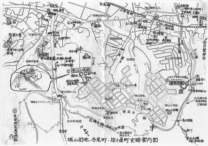 横型地図1